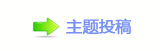 漀昀昀椀挀攀㈀　㄀　顛륥䡲୎綏